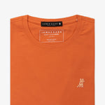 Men's Jaffa Orange Crew Neck Jersey T-Shirt - Orange Bark - JAMES BARK